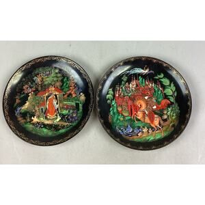Set Of 2 Bradex 1988 USSR Russian Hand Painted Lacquer Plates
